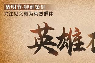 shogun game download free Ảnh chụp màn hình 2